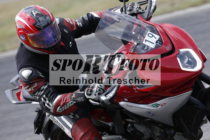 /33 04.08.2026  FREERIDE TRAINING ADR/Gruppe M/19